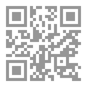 Qr Code دور الإعلام في التربية