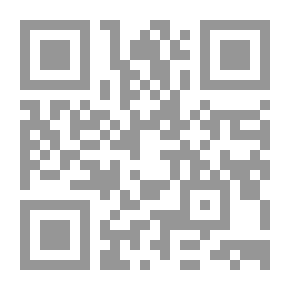 Qr Code ترانيم ريجفيدا