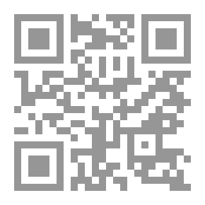 Qr Code قراءة جديدة في الماسونية وشهود يهوه