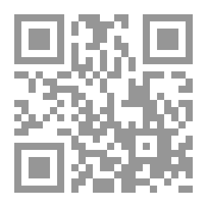 Qr Code Children's Picture Series Of Prophets Stories