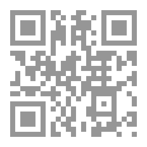 Qr Code Dans les ténèbres
