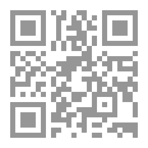 Qr Code إسرائيل وتجربة حرب لبنان: تقويمات خبراء إسرائيليين