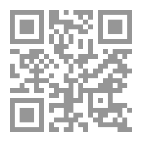 Qr Code Personality of plants