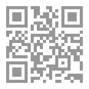 Qr Code تميمة الميعاد