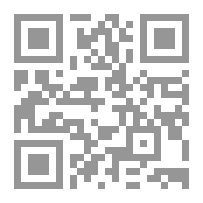 Qr Code الحج في سطور