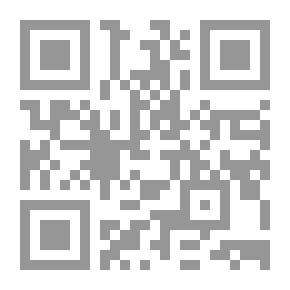 Qr Code Flash 5 Weekend Quick Course (CD Attached)