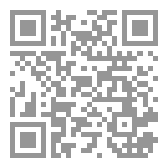 Qr Code اوقات الافطار ورد الشبه و بيانها