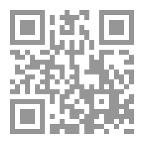 Qr Code Nida Al-Ruh The Call Of The Soul