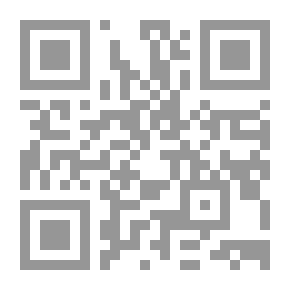 Qr Code دليل الفهم عن طريق التخطيط إلى مفاهيم متقدمة في بناء وحدات دراسية مراجعتها