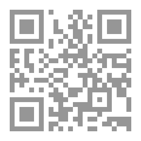 Qr Code البنية السردية في روايات نبيل عبد الحميد