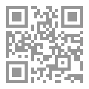Qr Code موسوعة لالاند الفلسفية