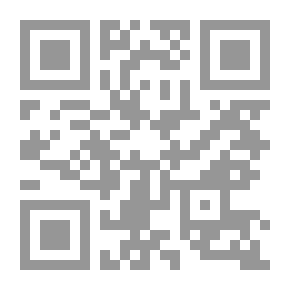 Qr Code Protection Of Personal Freedom In Criminal Law (a Comparative Analytical Study)