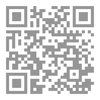 Qr Code Enrich your Grammar 16