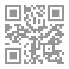 Qr Code The Man From Siykul