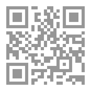 Qr Code سوق الأسهم السهودي قراءة تاريخية واستشراف للمستقبل