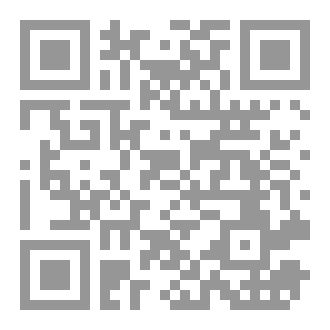 Qr Code صفاء أفكاري