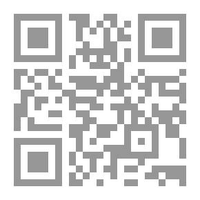 Qr Code نظرية القصد وأثرها في إظهار المعنى والإعجاز القرآني عند القاضي عبد الجبار المعتزلي