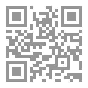 Qr Code المشروع الصهيوني الجديد