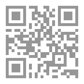 Qr Code شركة