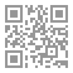 Qr Code The Days of Mohammed