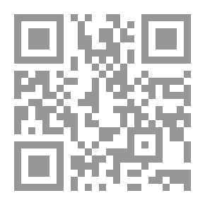 Qr Code Biography Of The Prophet