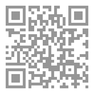 Qr Code الحروب الحديثة
