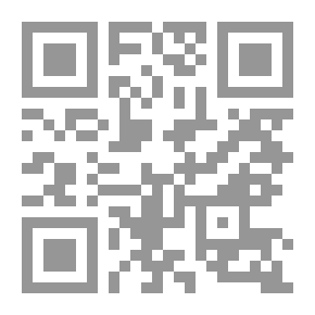 Qr Code Salome en Een Florentijnsch Treurspel