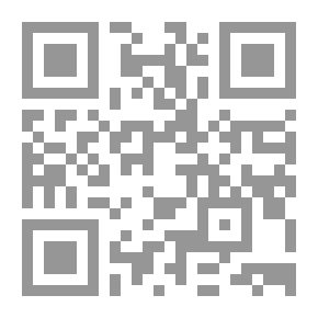 Qr Code مدير المدرسة الفعال واتجاهات الإدارة التربوية الحديثة