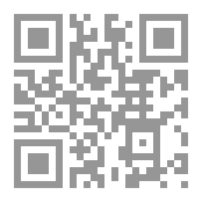Qr Code قنديل غنى