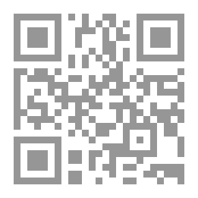 Qr Code Catalog