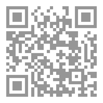 Qr Code عش واقعي