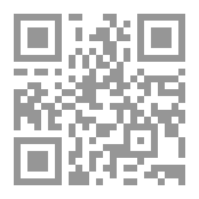Qr Code Baldwin and Robesonian's Lumberton ، North Carolina City Directory 1938]
