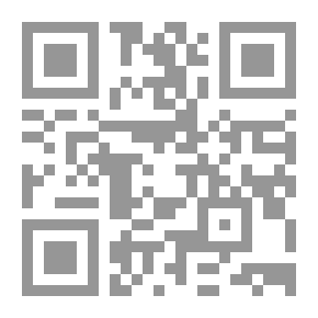 Qr Code السلام والتوافق الدولي