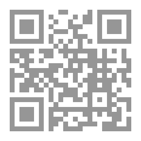 Qr Code كتاب أثينا السنوي ، 1964