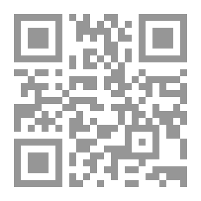 Qr Code Adequate Deaths C 21
