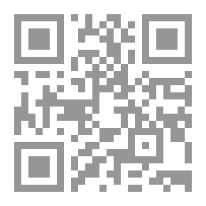 Qr Code مجموعة القوانين والمراسيم - قوانين التنظيم الإداري