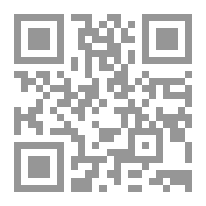 Qr Code تجربة الحكم الرشيد في قطر ؛ روافع التنمية المستدامة والتمكين المجتمعي ( 1955 - 2013 )