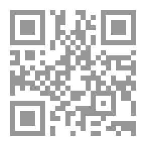 Qr Code Licensing Contract - A Comparative Study