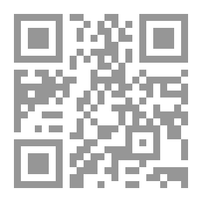 Qr Code Fatwas And Jurisprudence