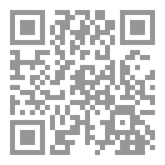 Qr Code رقابة مجلس صيانة الدستور على القوانين في ايران