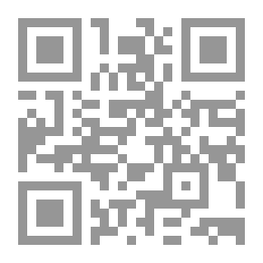 Qr Code Merciful Death