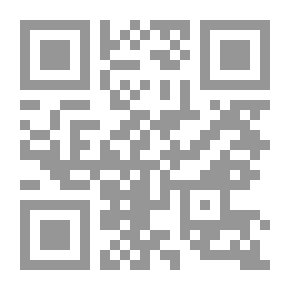 Qr Code جماليات التشكيل في شعر سليمان الفليح