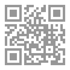 Qr Code جامع المنصور ببغداد وأثره في تطور الحركة الفكرية في العصور العباسية