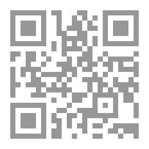 Qr Code Globalization And Political Economy Issues