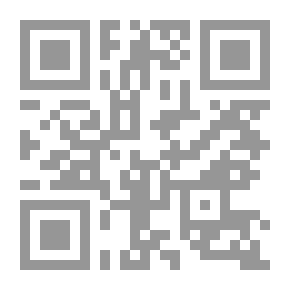 Qr Code South Sea Tales