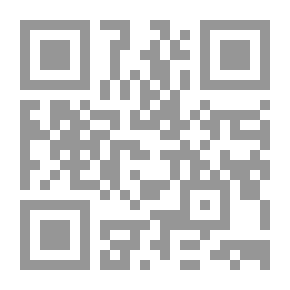 Qr Code السيد ومارجريتا