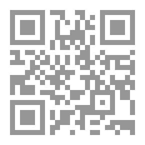 Qr Code الإبتسامة الساحرة... مفتاح تغير حياتك `الجزء الثالث`
