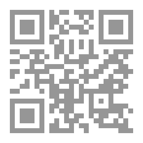 Qr Code التراجم في التراث العربي `من بداية القرن السابع حتى نهاية القرن الثاني عشر للهجرة`