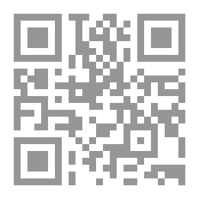 Qr Code طب الغدد الصم المخبري