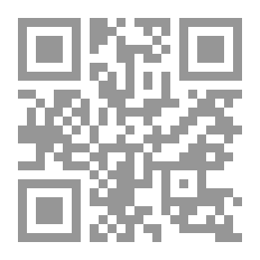 Qr Code الاسد والفأر